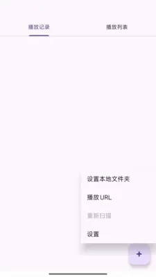 ������쿴(��Ƶ��������)v1.0.1 ��Ѱ��ͼ