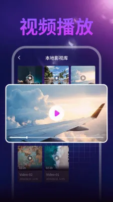 ���⿴��(�����ļ�������)v1.0.1 ��׿���ͼ