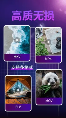 ���⿴��(�����ļ�������)v1.0.1 ��׿���ͼ