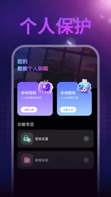 ���⿴��(�����ļ�������)v1.0.1 ��׿���ͼ