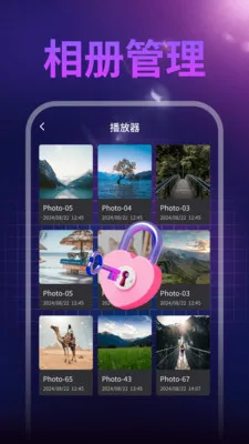���⿴��(�����ļ�������)v1.0.1 ��׿���ͼ