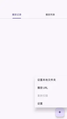 AI����(��Ƶ������)v1.0.1 ��׿���ͼ