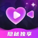 Ѹҹ��˽��(˽���ļ�����)v1.0.0 �ٷ�����