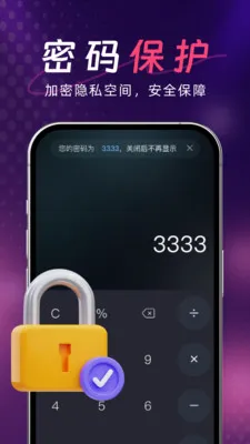 ������Կ������(���Ի�Ӱ������)v1.0.2 ��Ѱ��ͼ