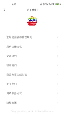 ��̳(���ֹ���Ӧ��)v1.2.7 ��׿���ͼ
