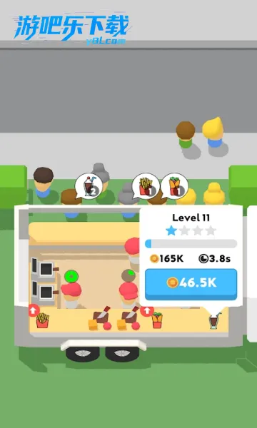 �������(������Ӫ��Ϸ)v1.50.0 ��׿���ͼ