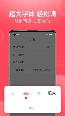 ��Ƶ�����¼��ٰ�2026���°汾v1.2.4.d �ٷ������ͼ
