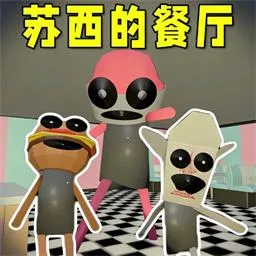 �ֲ�����ģ��(�ֲ�����������Ϸ)v1.0.0 ��׿��