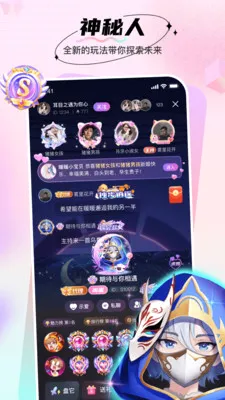 ůů����������׿���ֻ���v1.6.28 �ֻ����ͼ