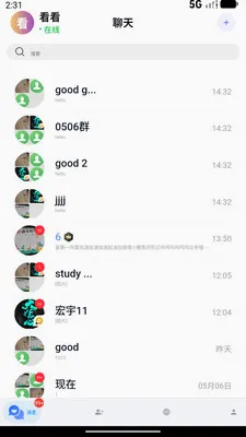 ������2026���°汾v1.0.8 �ֻ����ͼ