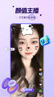 ϲ��ҹ����Ƶ���������ֻ���v1.6.2 �ٷ������ͼ