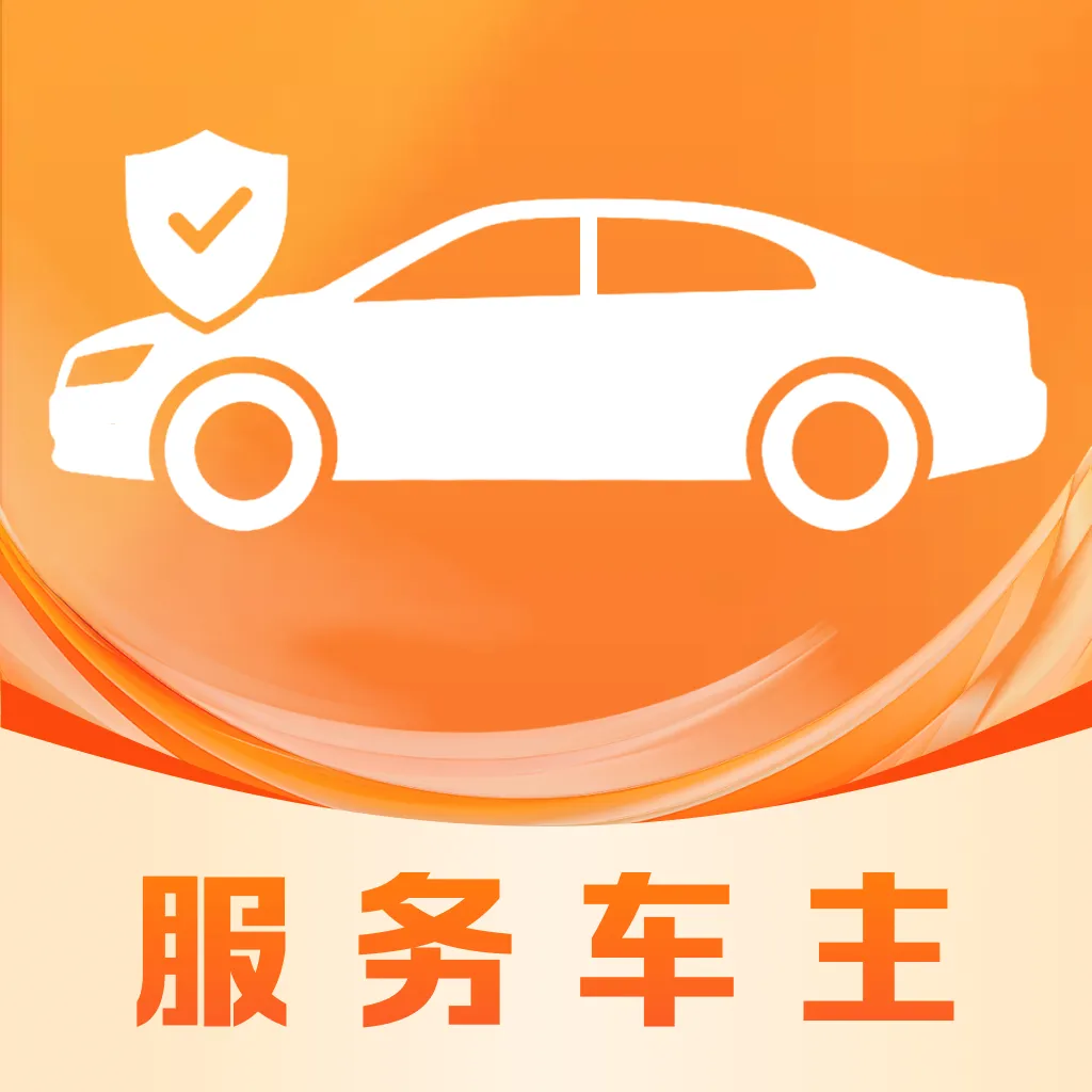 �ð��ĳ�������(��������ƽ̨)v1.1 ��Ѱ�
