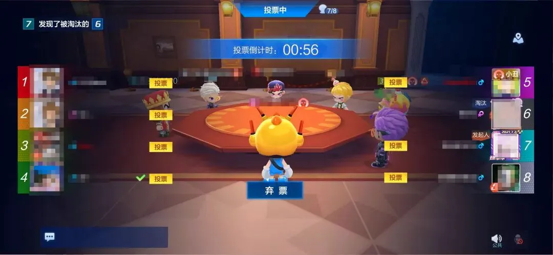 跑跑卡丁车官方竞速版安卓版手机版 跑跑卡丁车官方竞速版安卓版手机版