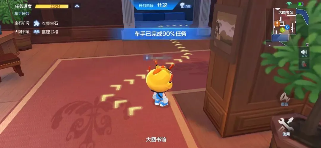 跑跑卡丁车官方竞速版安卓版手机版 跑跑卡丁车官方竞速版安卓版手机版