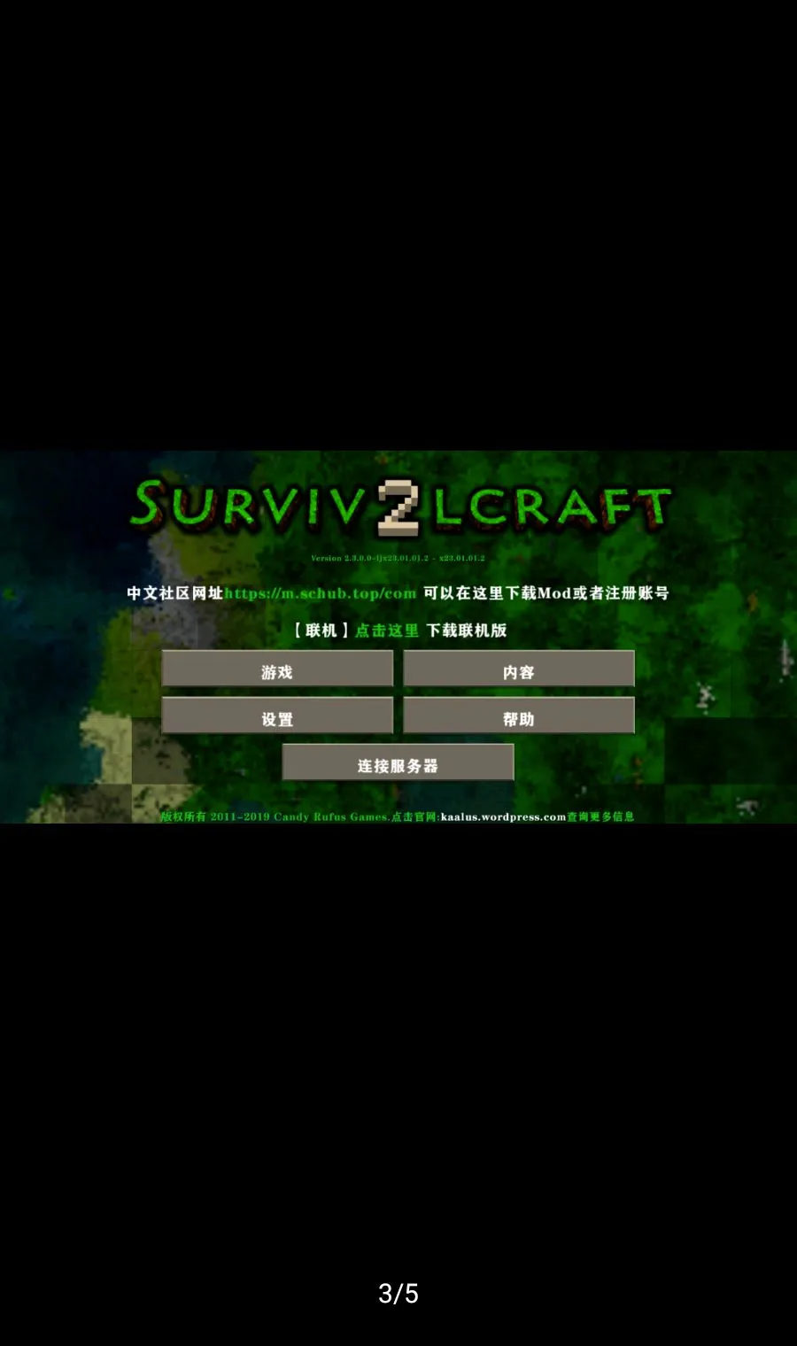 ����ս�������������ֻ���vAPI_Net_2_3 ��Ѱ��ͼ
