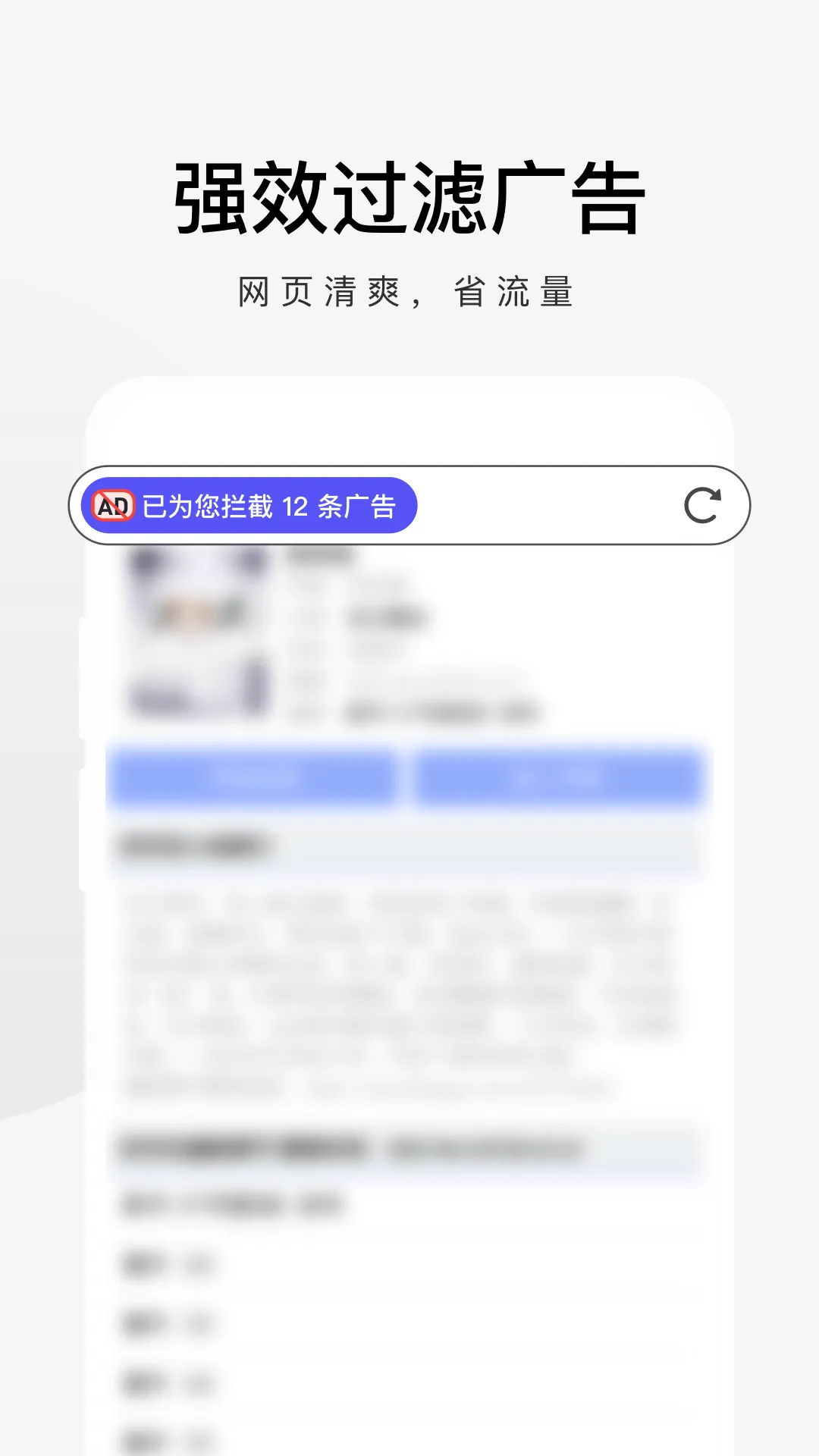 360���������2026���°汾v3.5.5.240 ��׿���ͼ