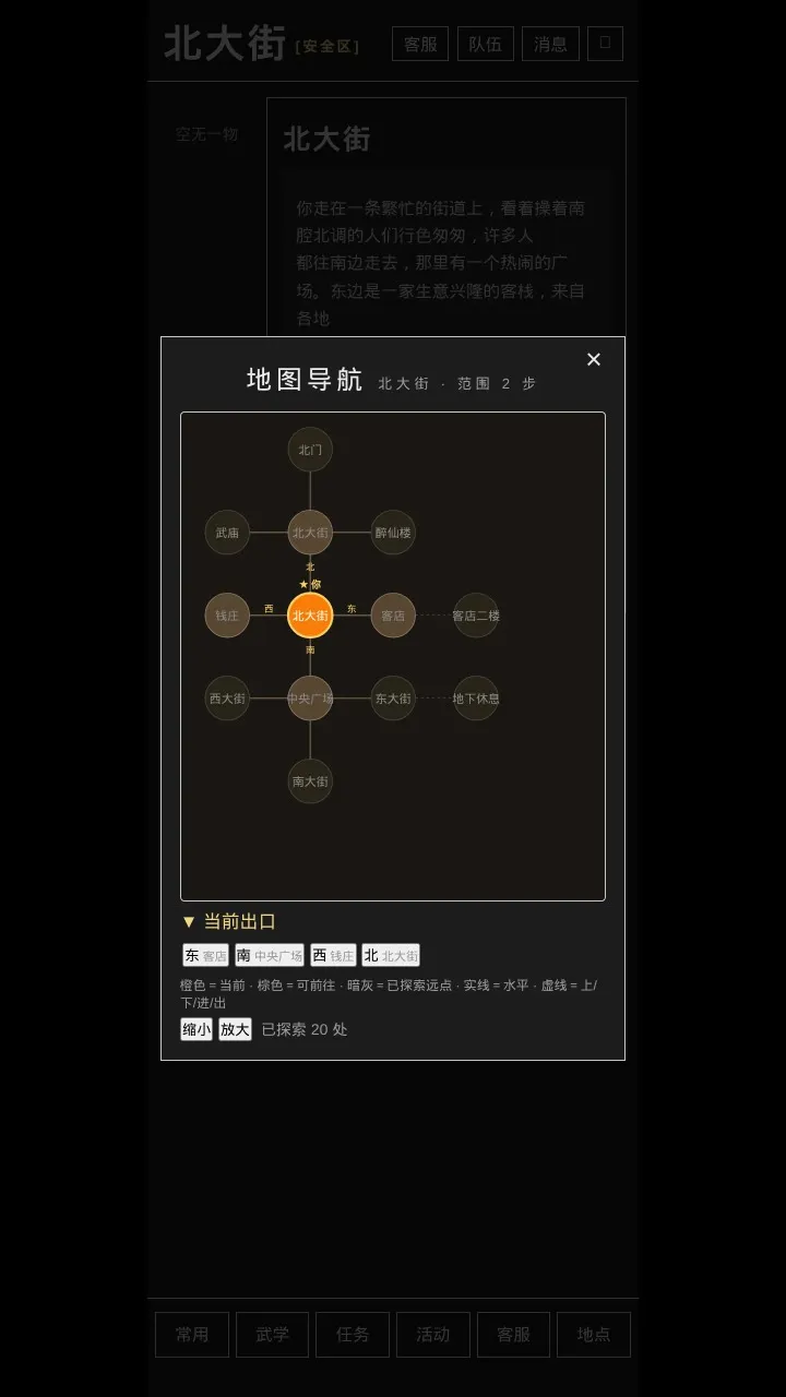 �ŷ�����2026���°汾v1.0.27 ��׿���ͼ