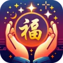 ���ȸ�������(��������Ӧ��)v2.1.7.2 �ֻ���