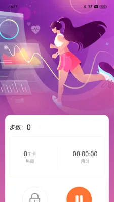 ��·׬Ǯ��(�˶�����Ӧ��)v1.0.0 ��׿���ͼ