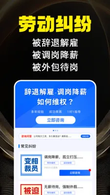 �㶨�Ͷ�����2026�ٷ����°汾v1.0.1 �ֻ����ͼ