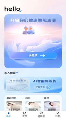 ����������(�����������)v1.3.0 �ٷ������ͼ