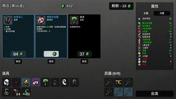 �����ֵ�2026���°汾