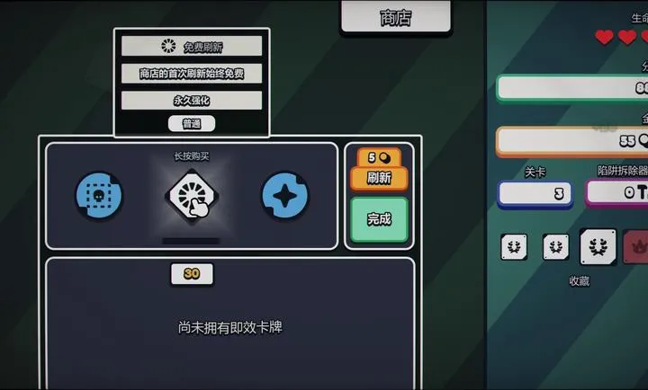 ս��ɨ�ף����Plus steam��ֲ2026�ٷ����°汾v1.0.0 ��Ѱ��ͼ