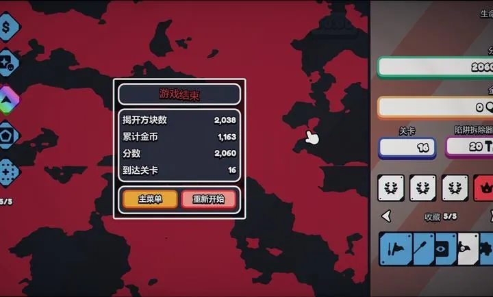 ս��ɨ�ף����Plus steam��ֲ2026�ٷ����°汾v1.0.0 ��Ѱ��ͼ