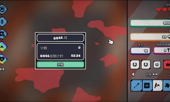 ս��ɨ�ף����Plus steam��ֲ2026�ٷ����°汾v1.0.0 ��Ѱ��ͼ
