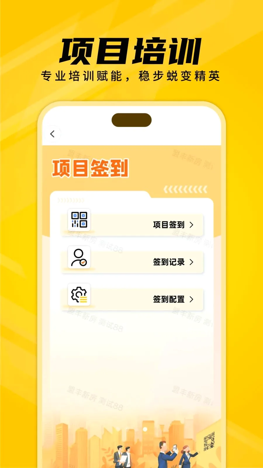 �˷ᾭ�������ֻ���v6.0.03 ��Ѱ��ͼ