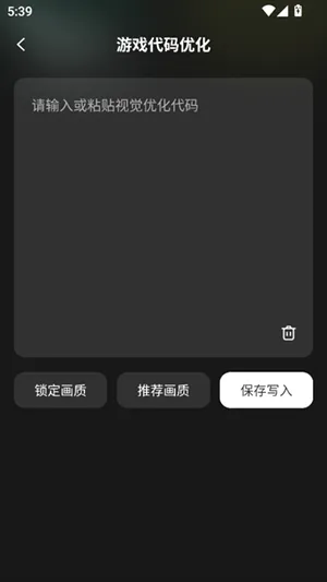 ����һ����װ��׿���ֻ���v1.0.0 �ֻ����ͼ