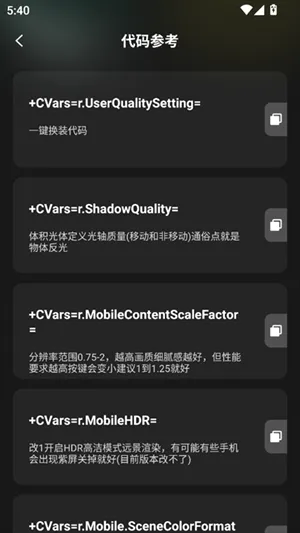 ����һ����װ��׿���ֻ���v1.0.0 �ֻ����ͼ