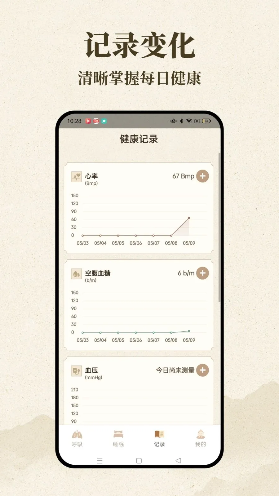 �������2026���°汾v1.0.0 ��Ѱ��ͼ