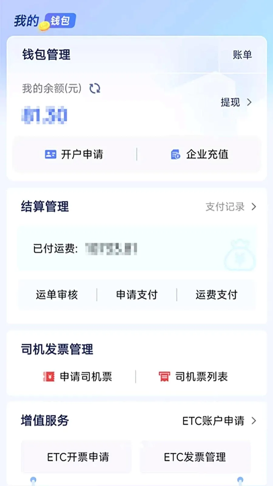 �������˾ۺϰ������(������Դ����)v1.1.0 �ٷ������ͼ