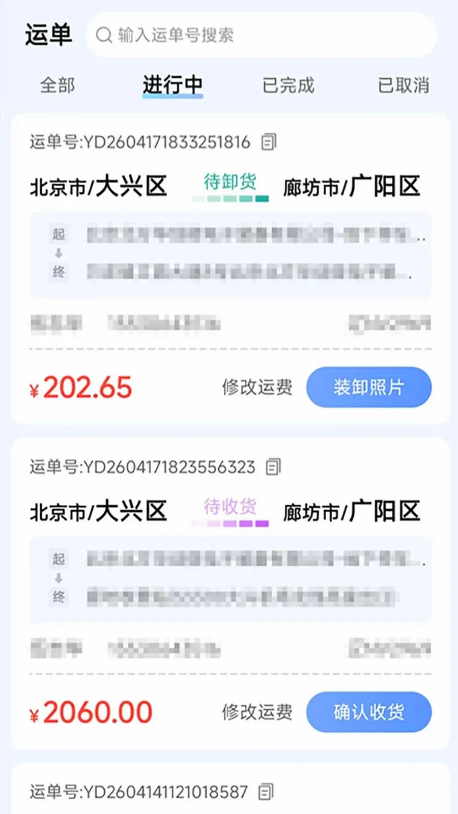 �������˾ۺϰ������(������Դ����)v1.1.0 �ٷ������ͼ