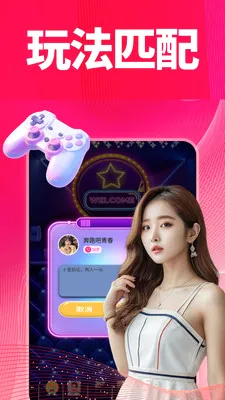 ���������ֻ���v1.0.1 ��Ѱ��ͼ