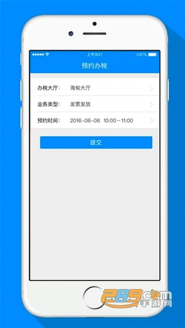 ����˰�������ֻ���v1.1.3 ��׿���ͼ