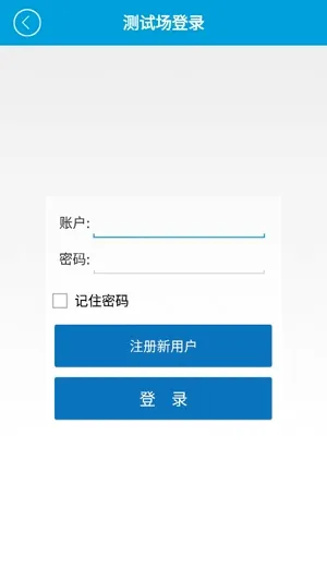 ��ţ���ܰ�׿���ֻ���