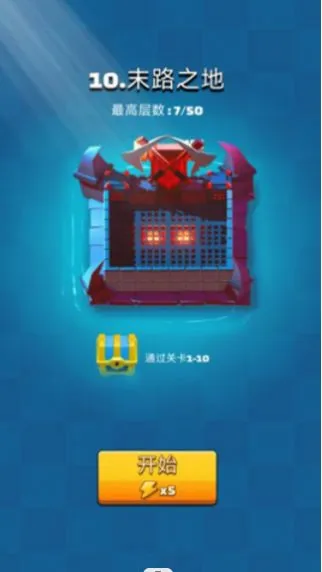 �����Ծ�(���������Ϸ)v1.0 �ٷ������ͼ