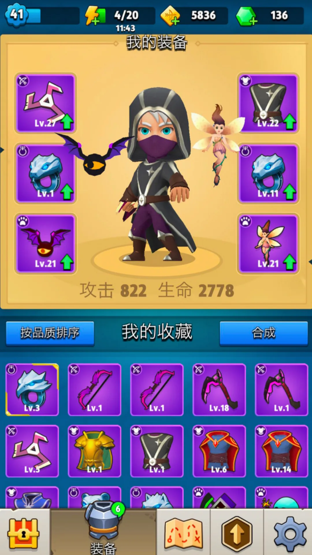 �����Ծ�(���������Ϸ)v1.0 �ٷ������ͼ