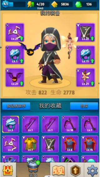 �����Ծ�(���������Ϸ)v1.0 �ٷ������ͼ