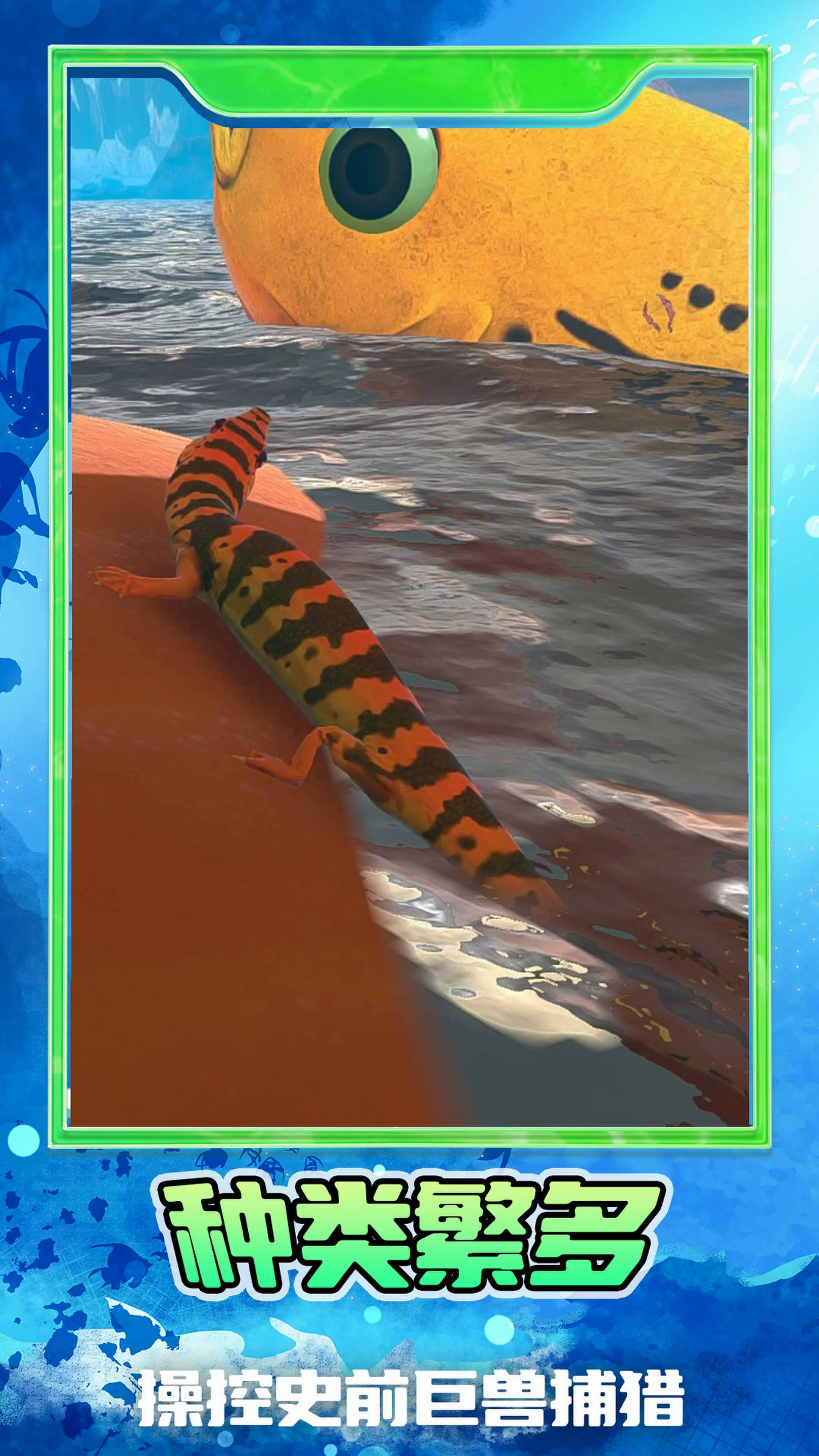 �Ҵ��ߴ�ð��(ð�ս�������)v1.0.5 ��׿���ͼ