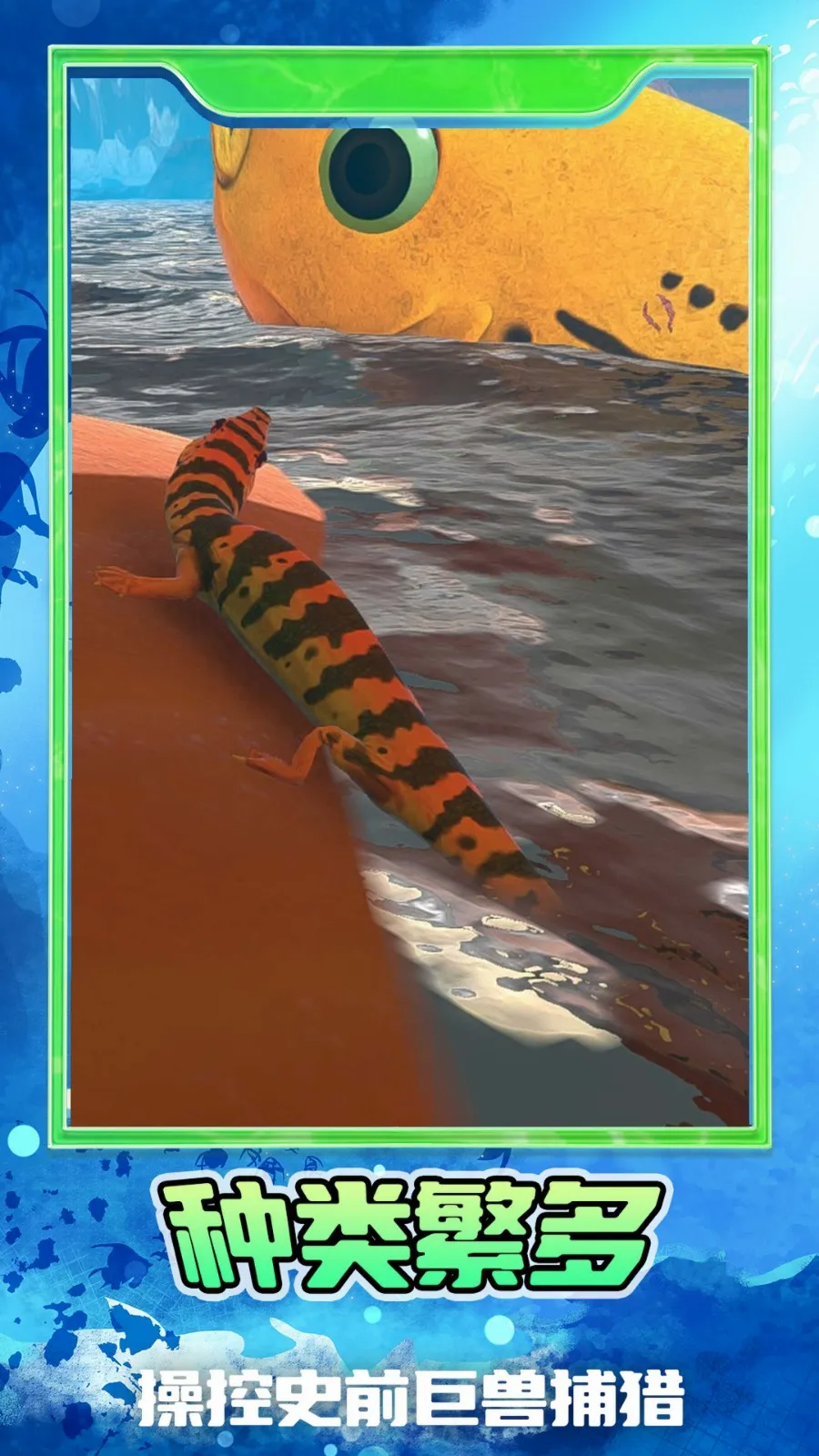 �Ҵ��ߴ�ð��(ð�ս�������)v1.0.5 ��׿���ͼ