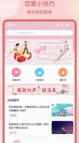�����黰����(������������)