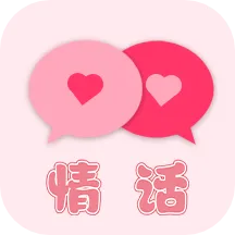 �����黰����(������������)v1.1 ��Ѱ�