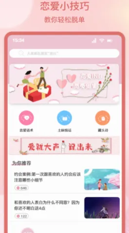 �����黰����(������������)