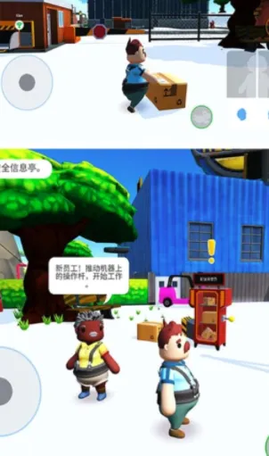 ����С����6�����ֻ���