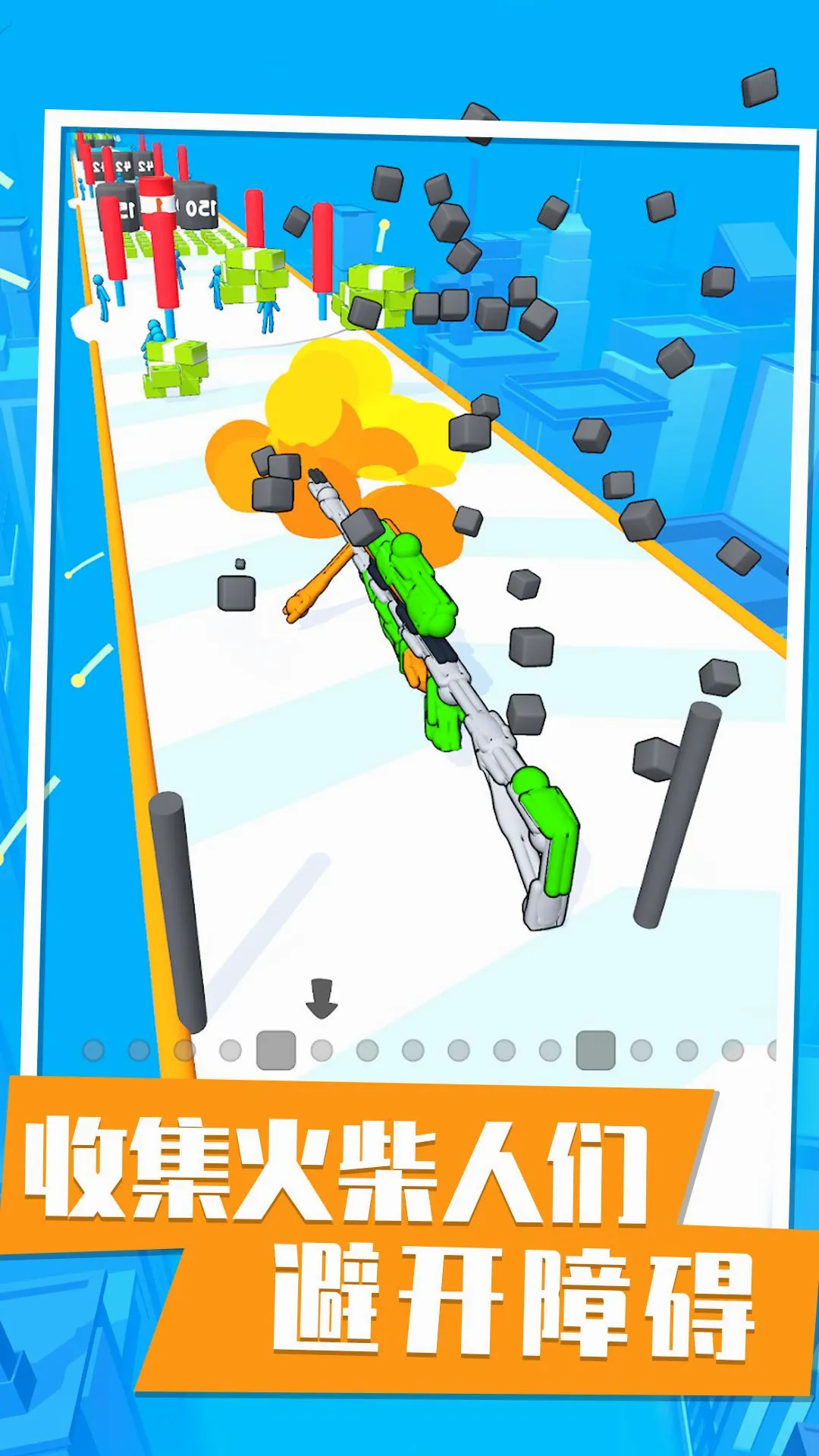 һǹ����(����ܿ���Ϸ)v1.0.0 �ٷ������ͼ