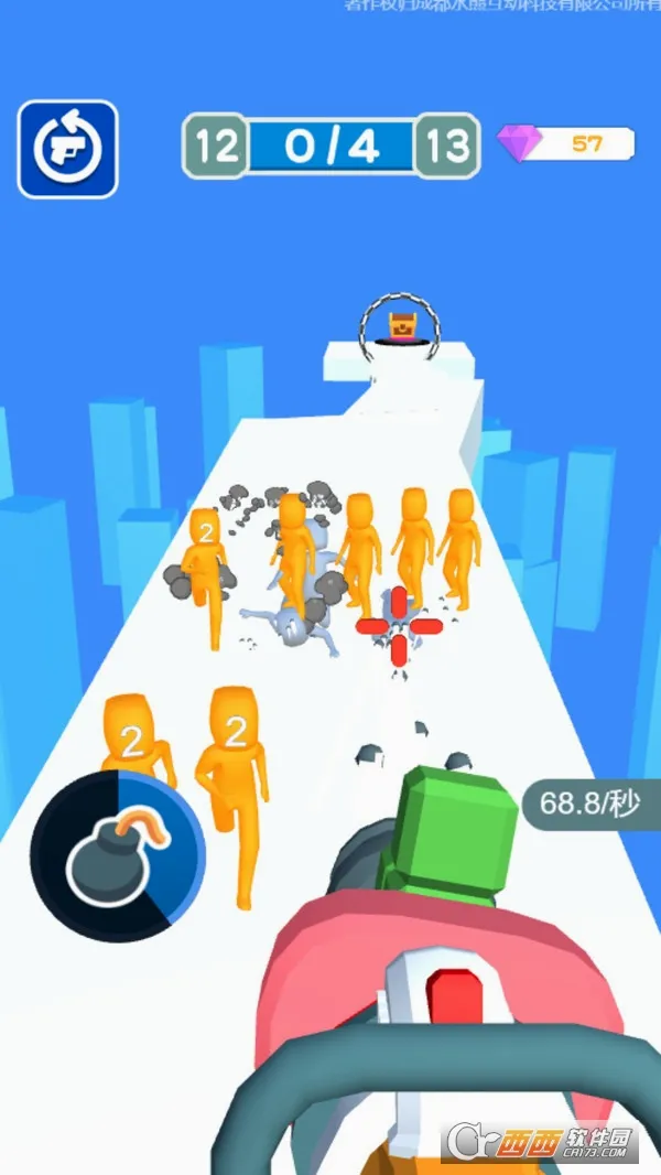 ������İ������ֻ���v1.0.5 ��׿���ͼ