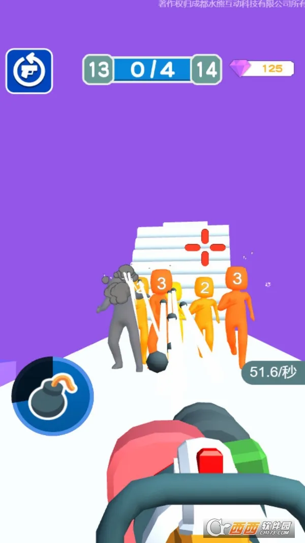 ������İ������ֻ���v1.0.5 ��׿���ͼ
